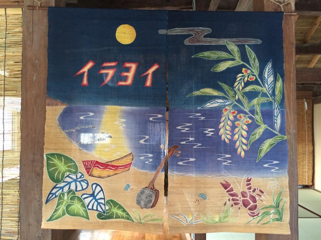 Hotel Minshuku Irayoi Ishigaki  Esterno foto