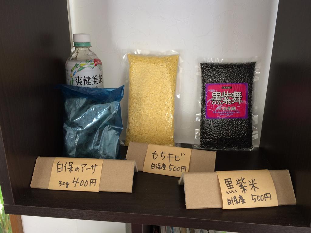Hotel Minshuku Irayoi Ishigaki  Esterno foto